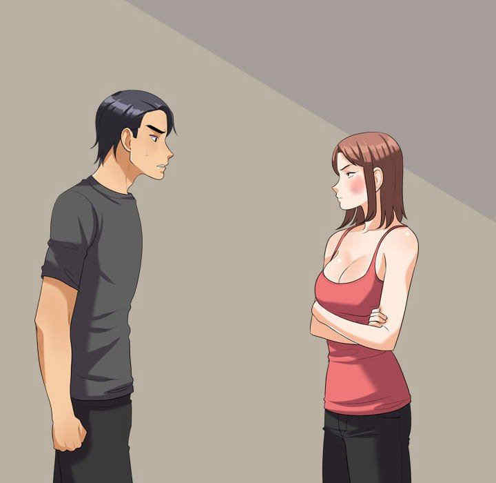 同事换换爱