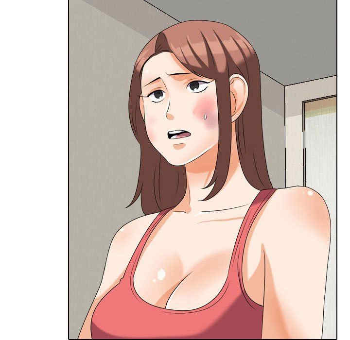 同事换换爱