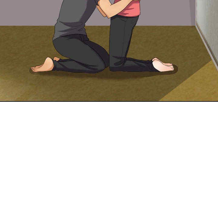 同事换换爱