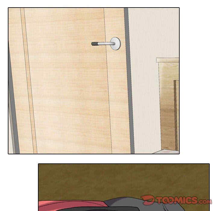 同事换换爱