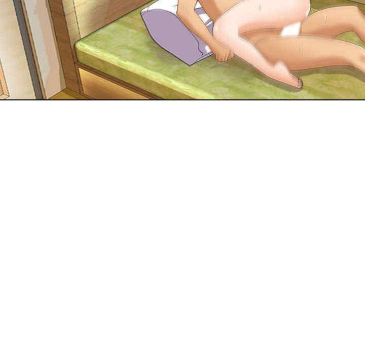同事换换爱