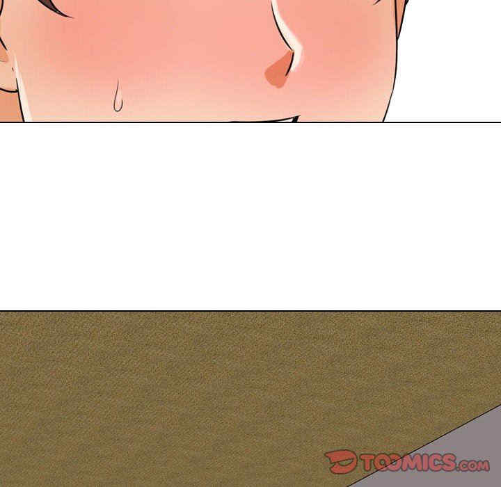 同事换换爱