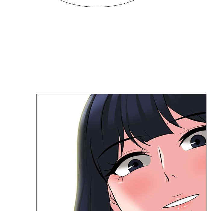 心机女教授
