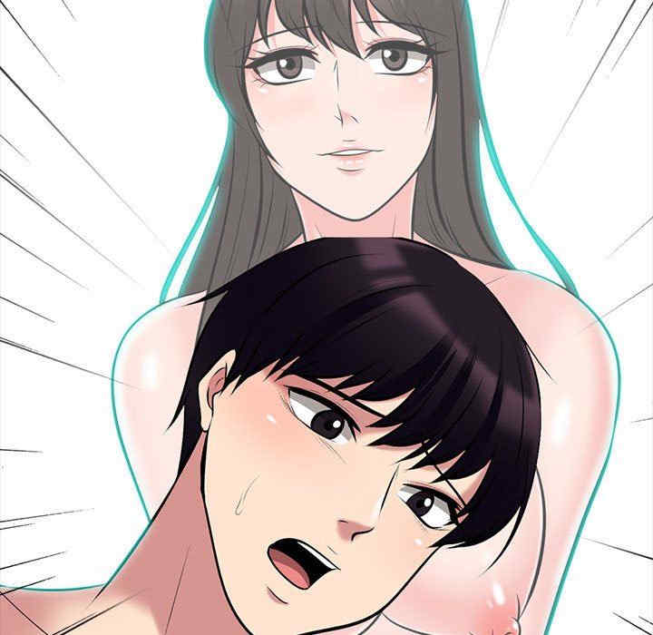 心机女教授