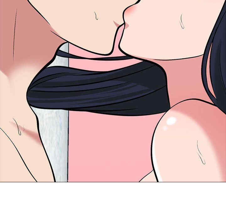 心机女教授
