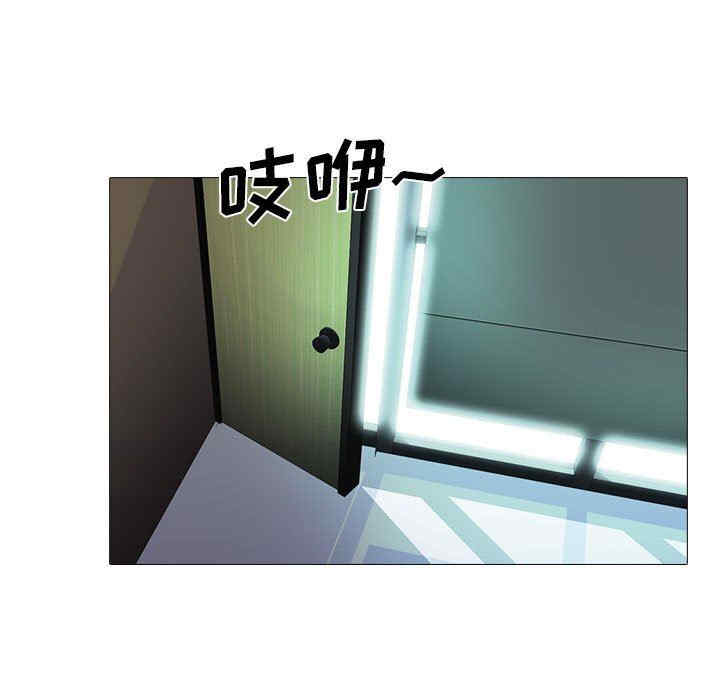 心机女教授