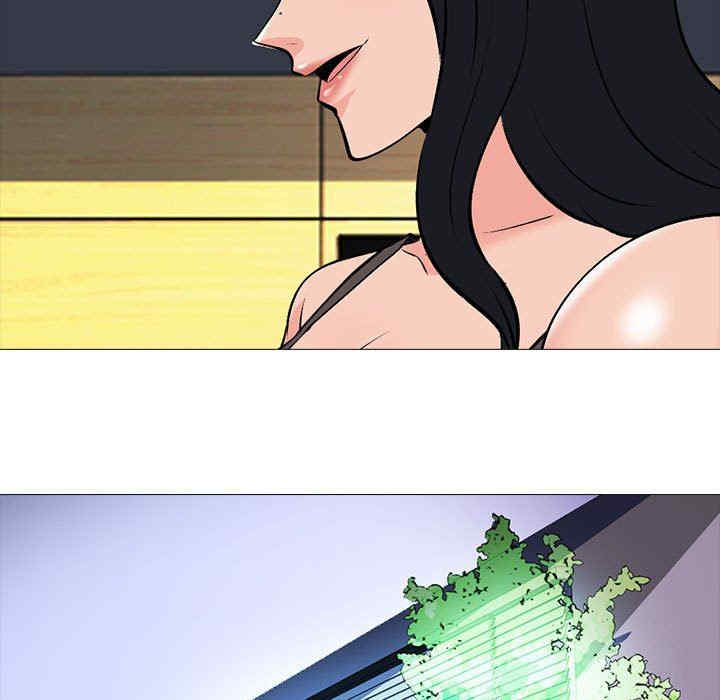心机女教授