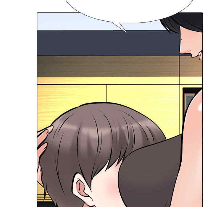 心机女教授