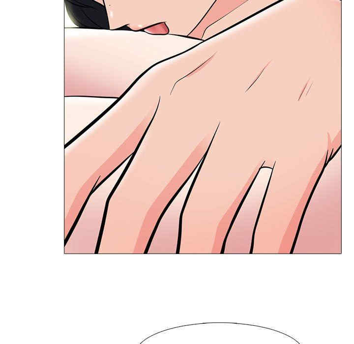 心机女教授