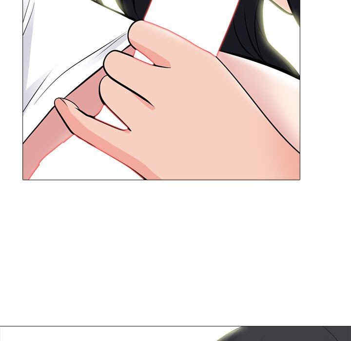 心机女教授