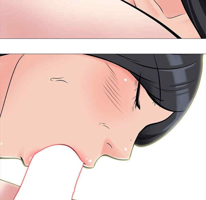 心机女教授