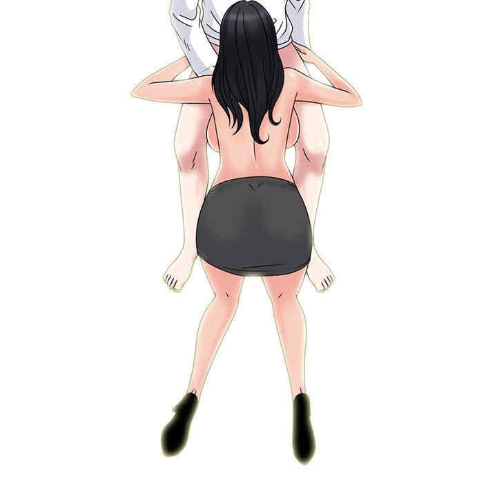 心机女教授