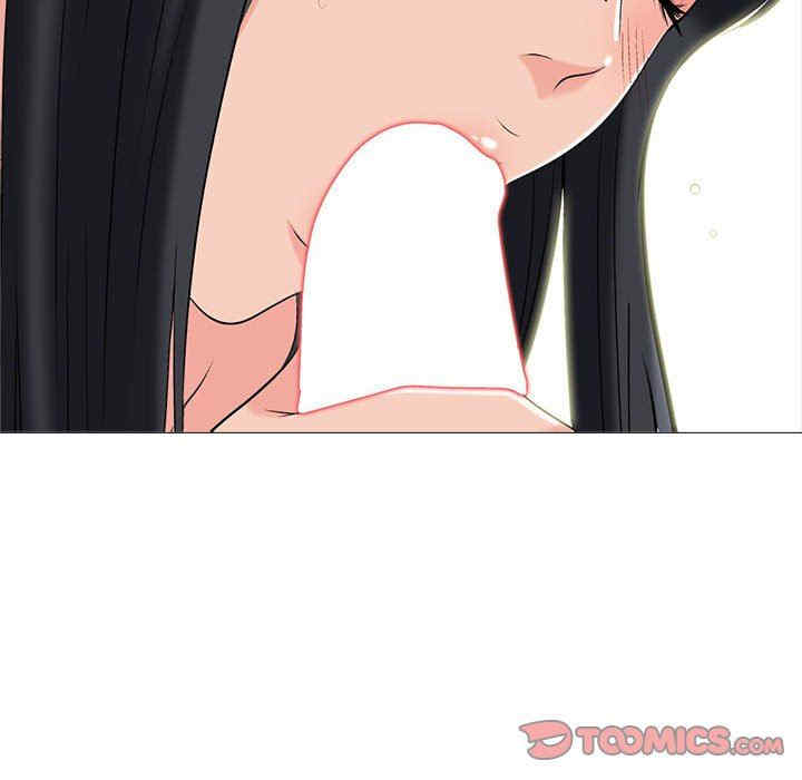心机女教授