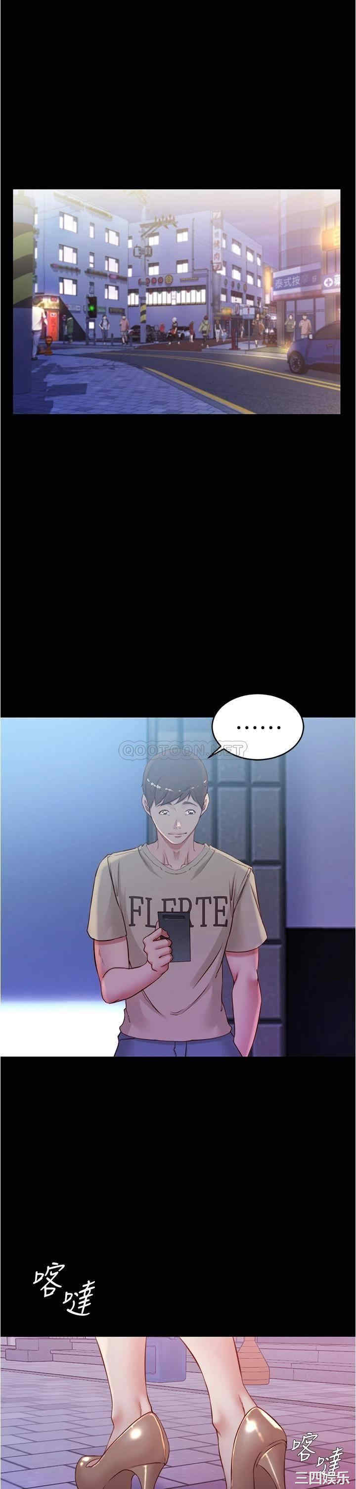 小裤裤笔记