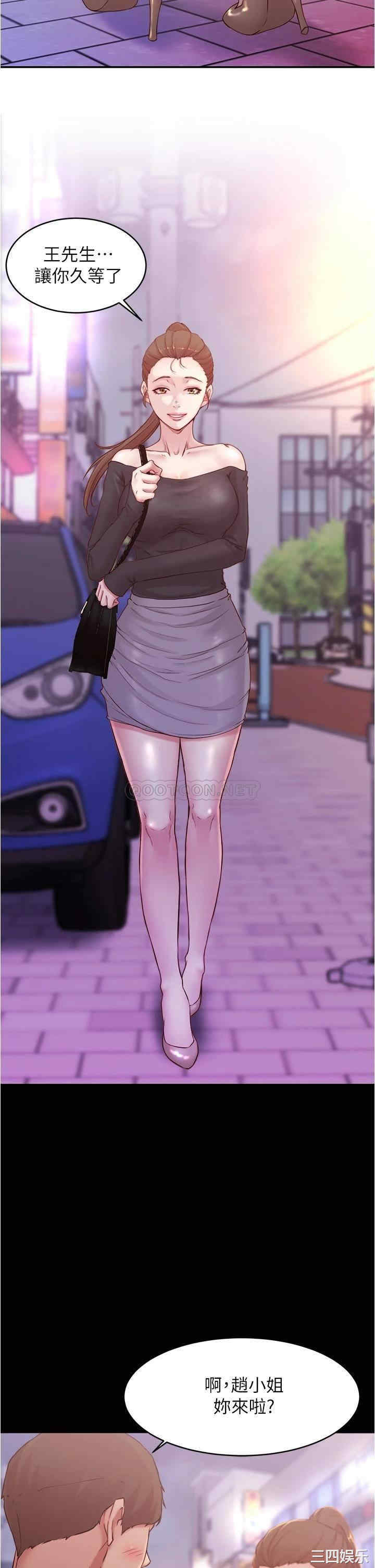 小裤裤笔记
