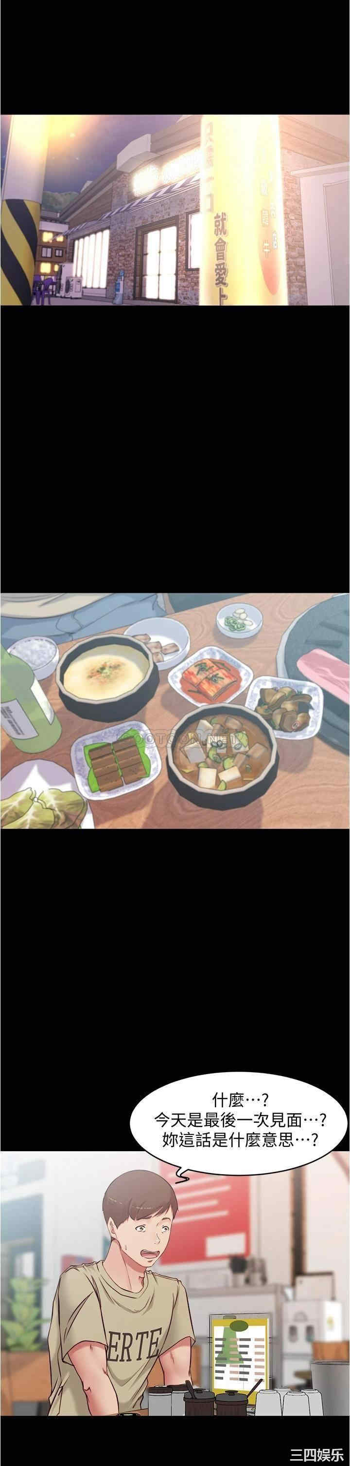 小裤裤笔记