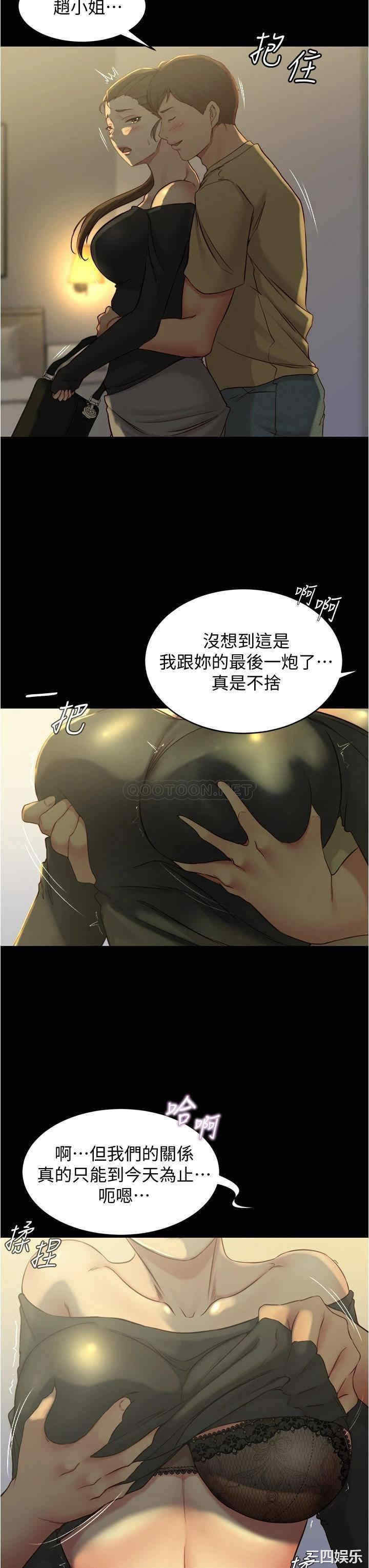 小裤裤笔记