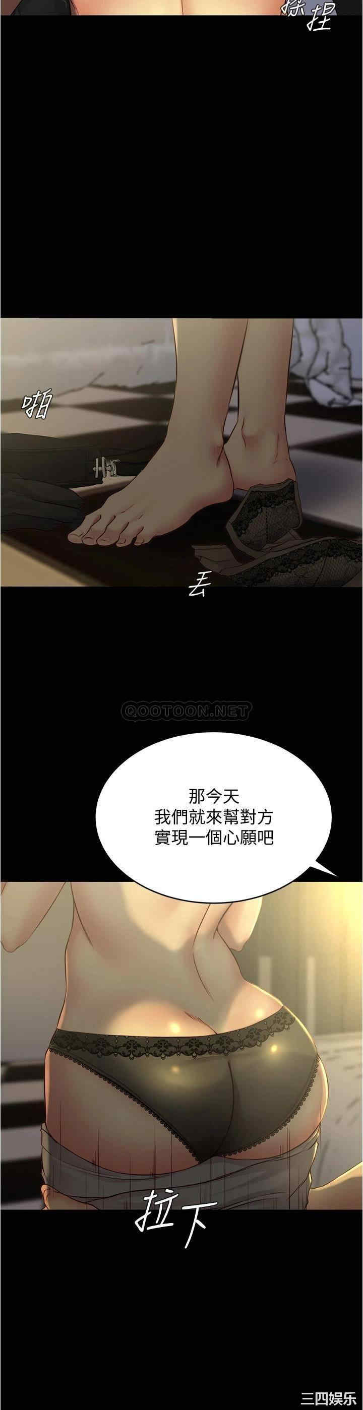 小裤裤笔记