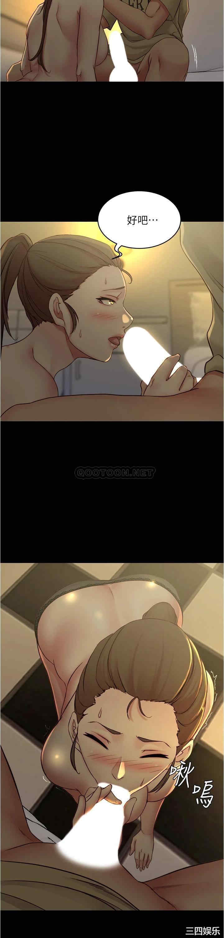 小裤裤笔记