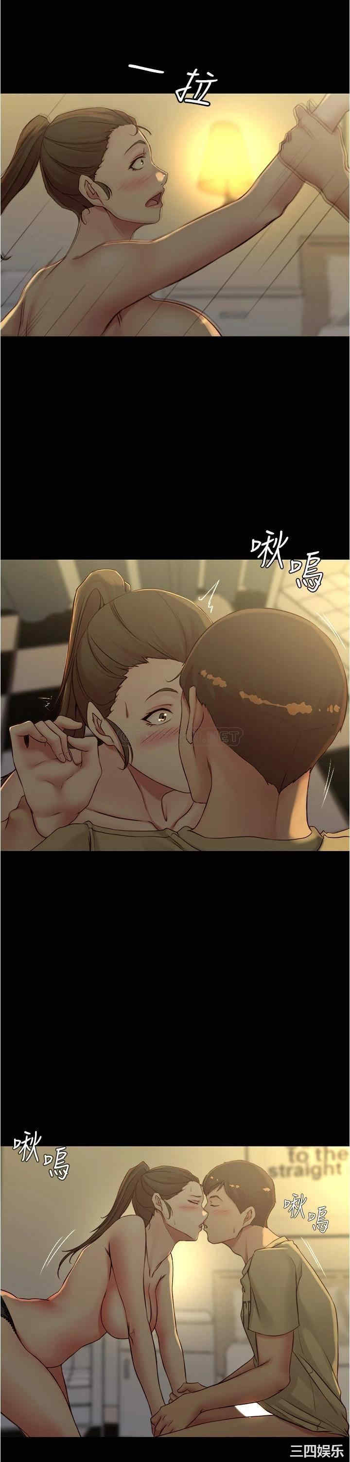 小裤裤笔记