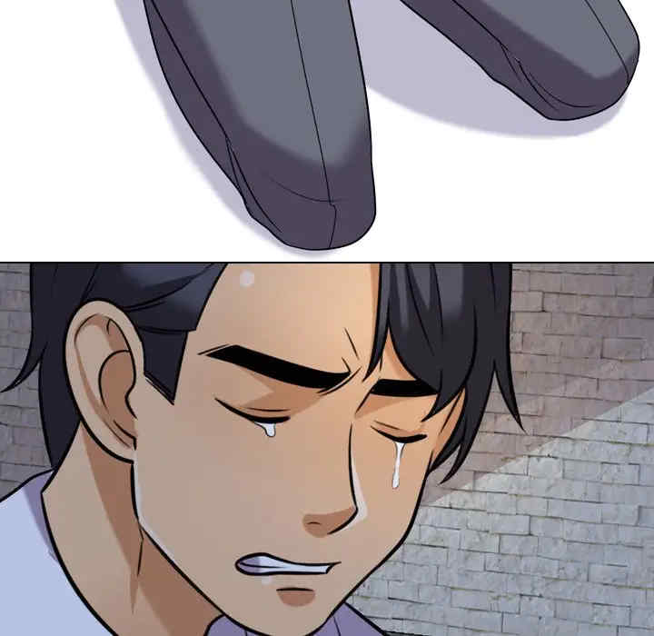 同事换换爱