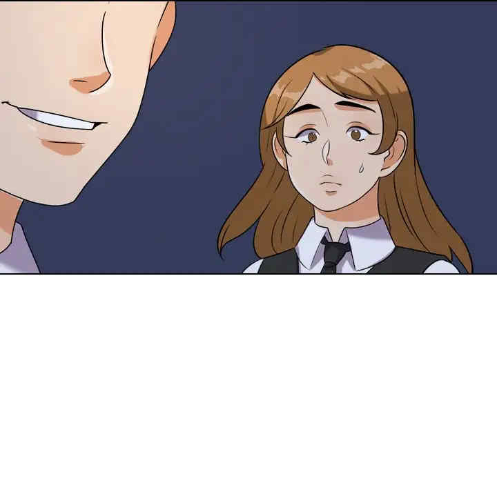 同事换换爱