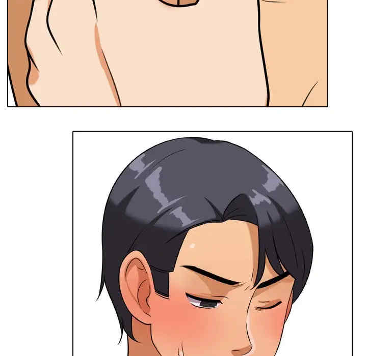 同事换换爱