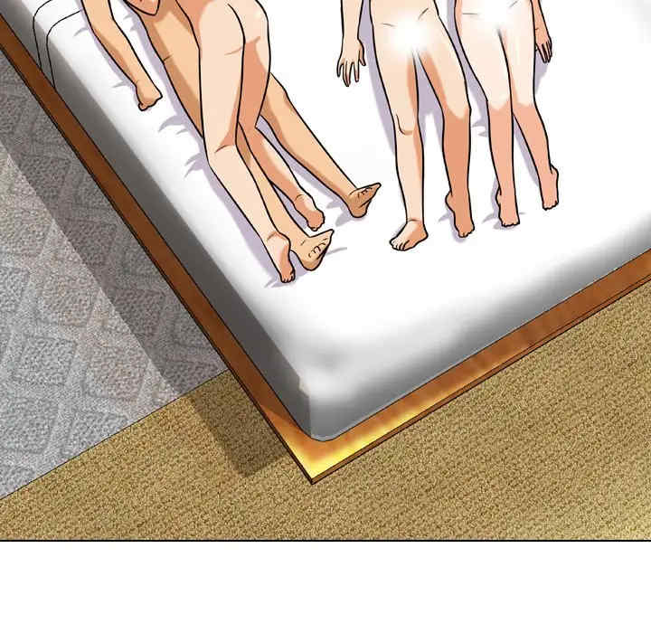 同事换换爱