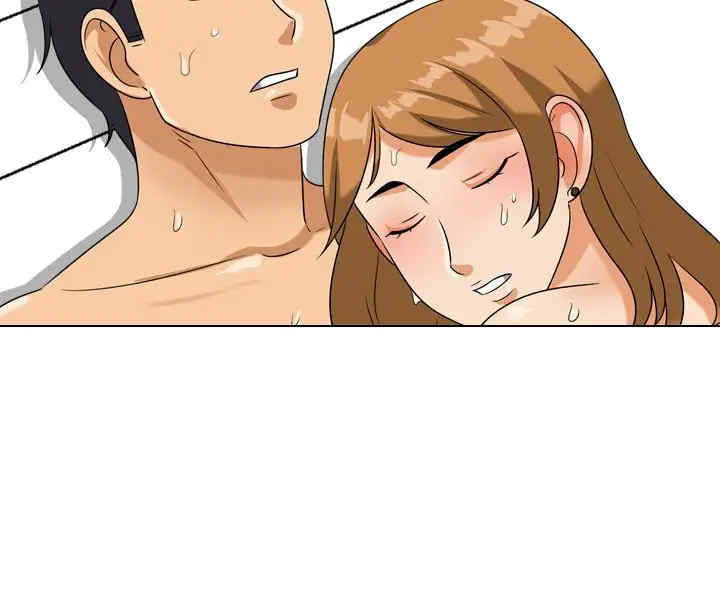 同事换换爱