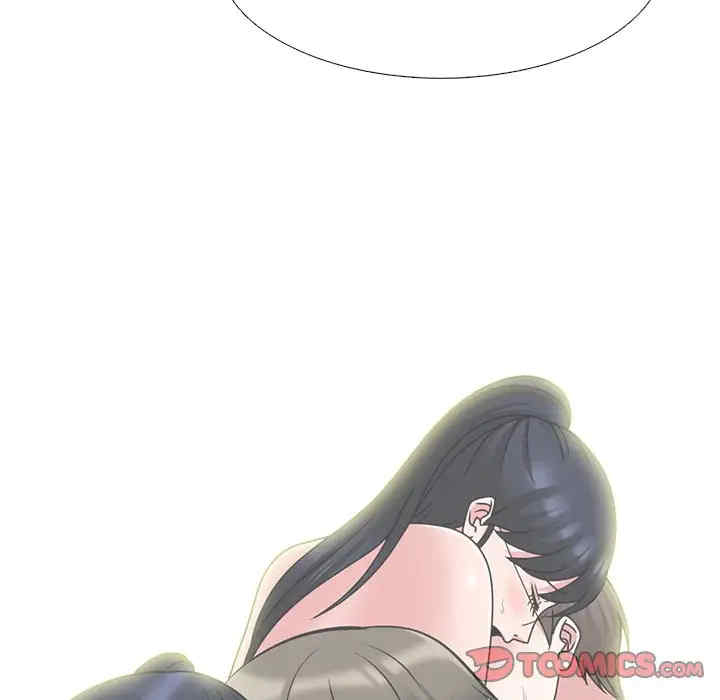 心机女教授