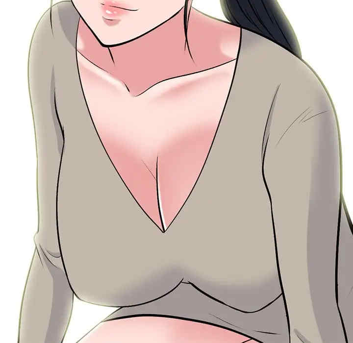心机女教授