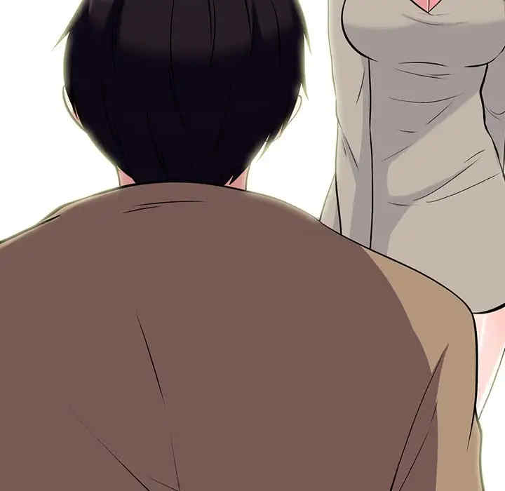 心机女教授