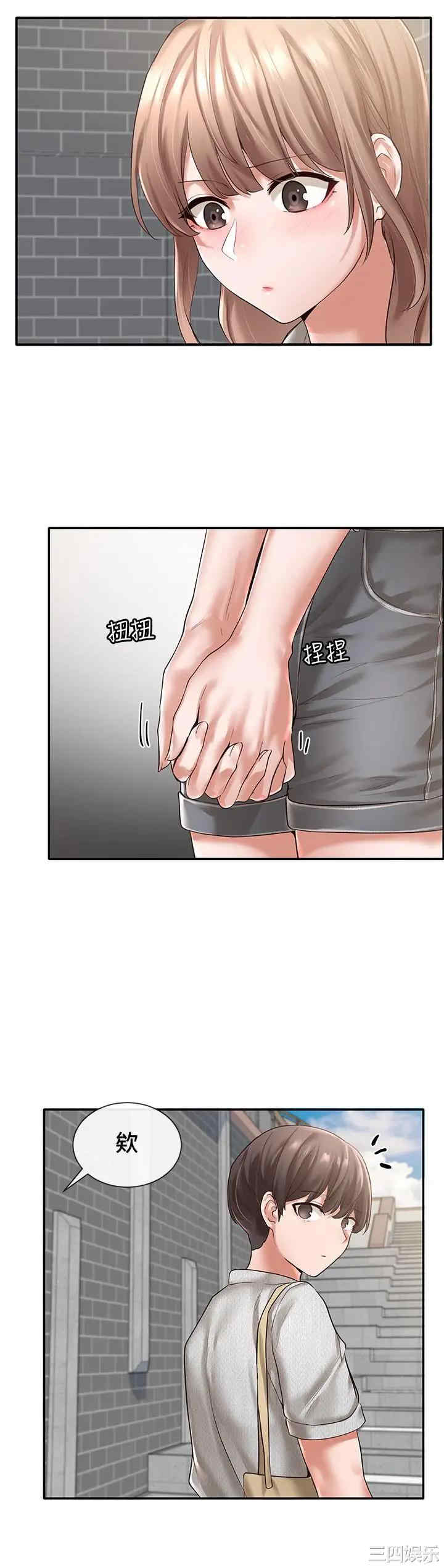 社团学姐