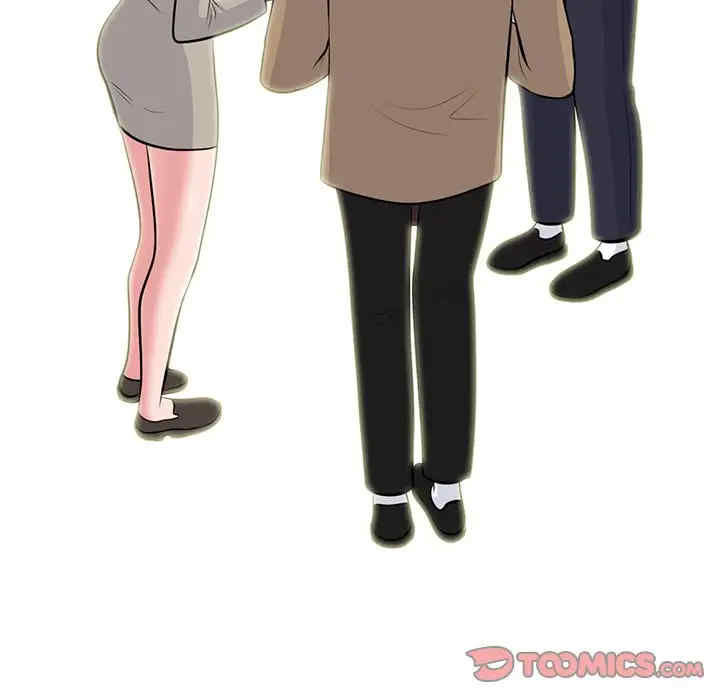 心机女教授
