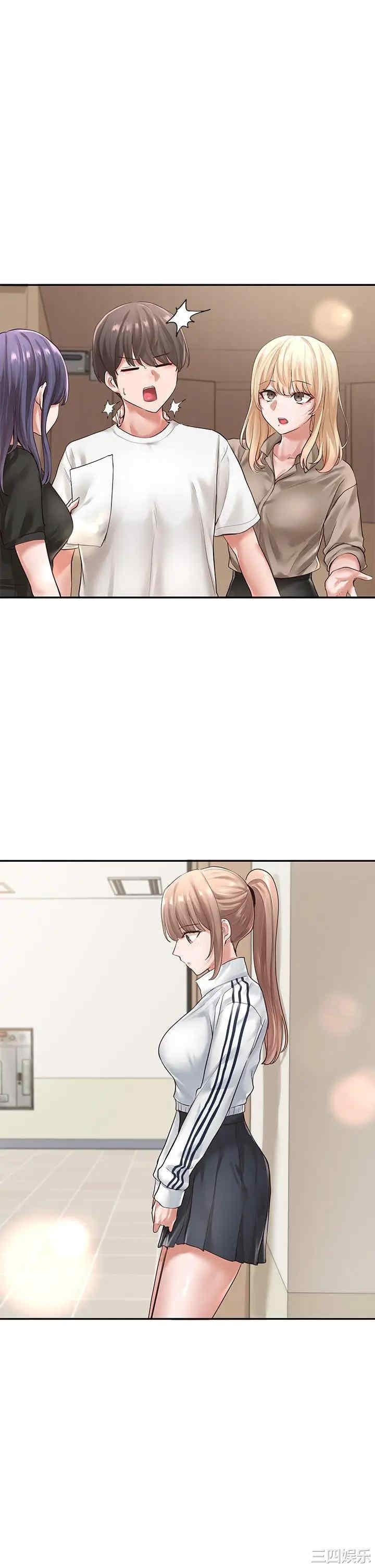 社团学姐