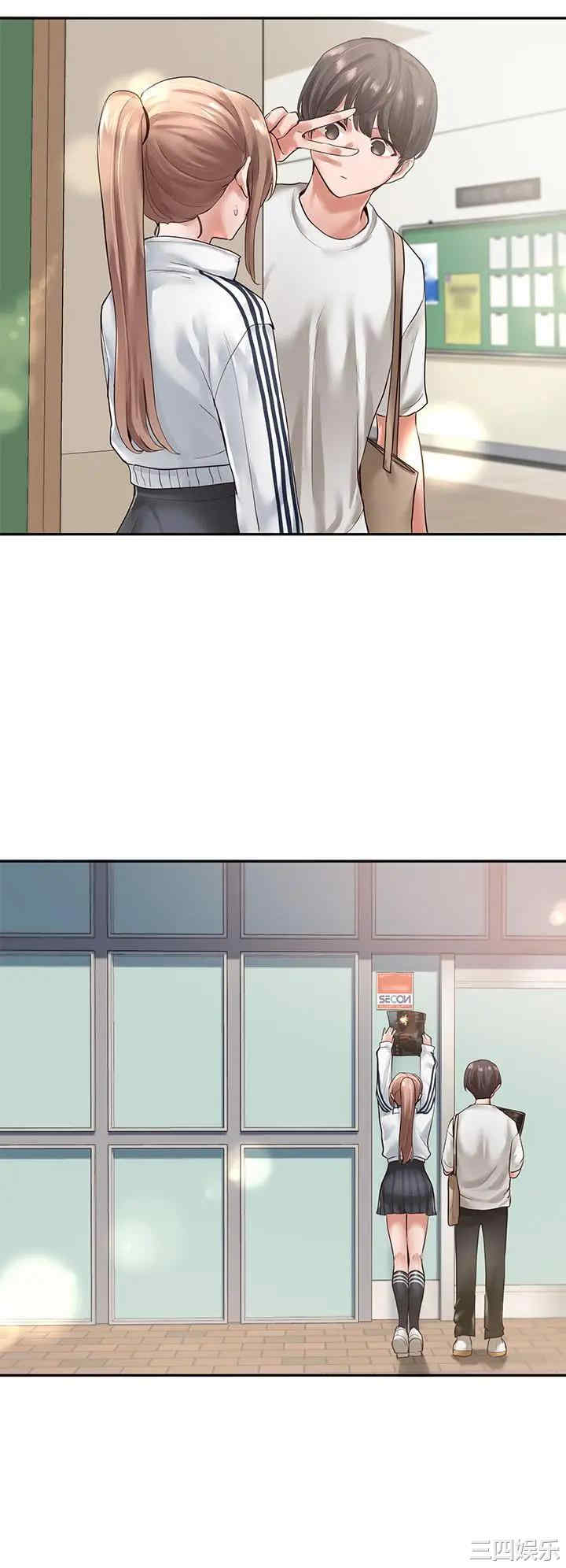社团学姐
