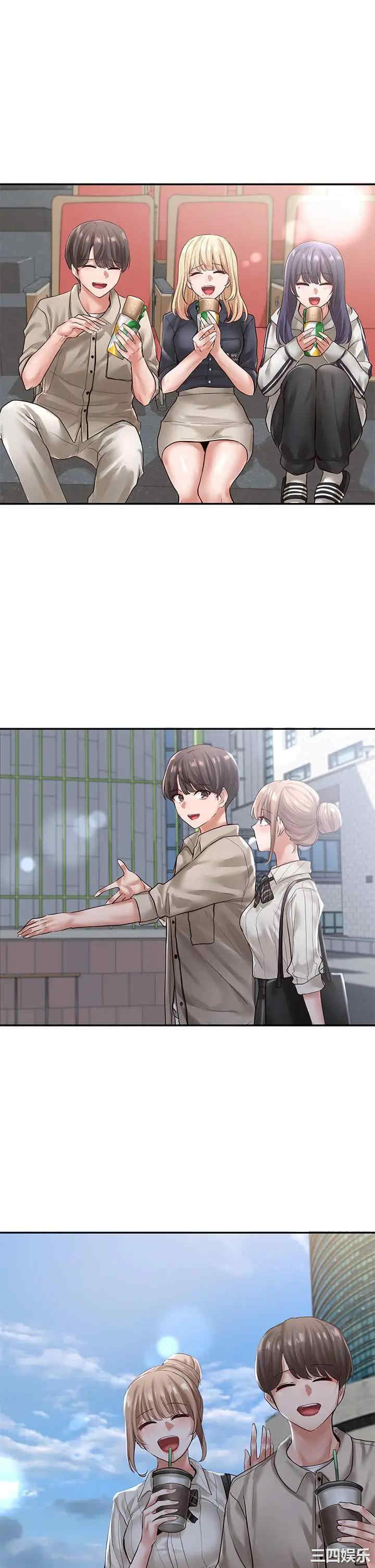 社团学姐