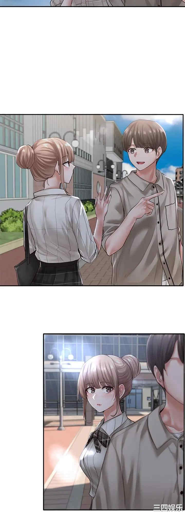 社团学姐