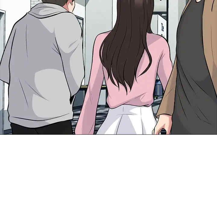 心机女教授