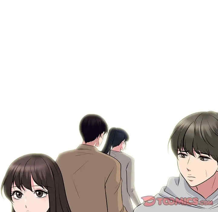 心机女教授