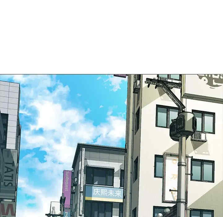 心机女教授