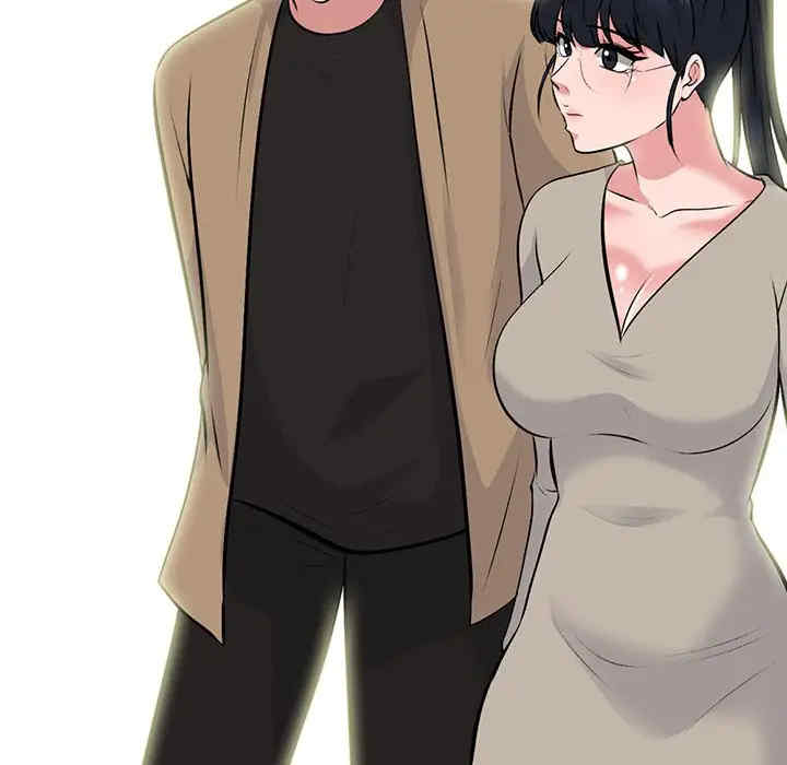 心机女教授