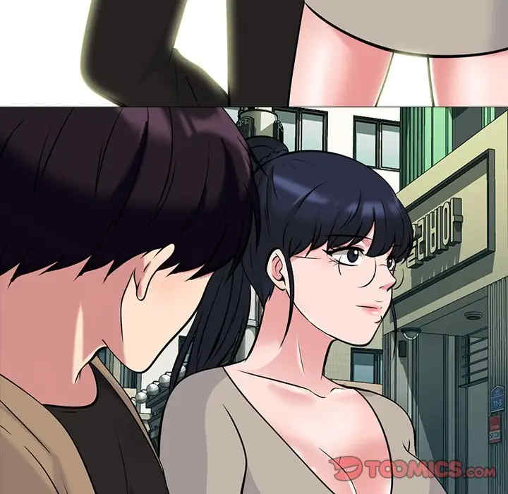 心机女教授