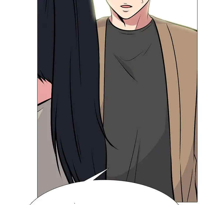 心机女教授