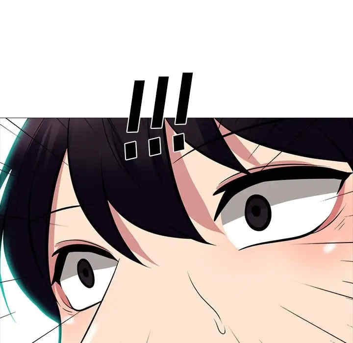 心机女教授
