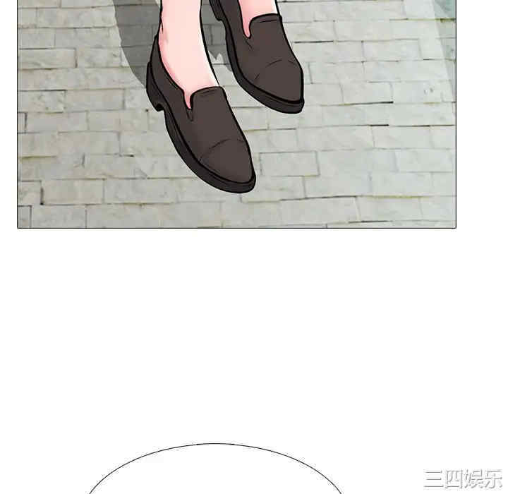 心机女教授