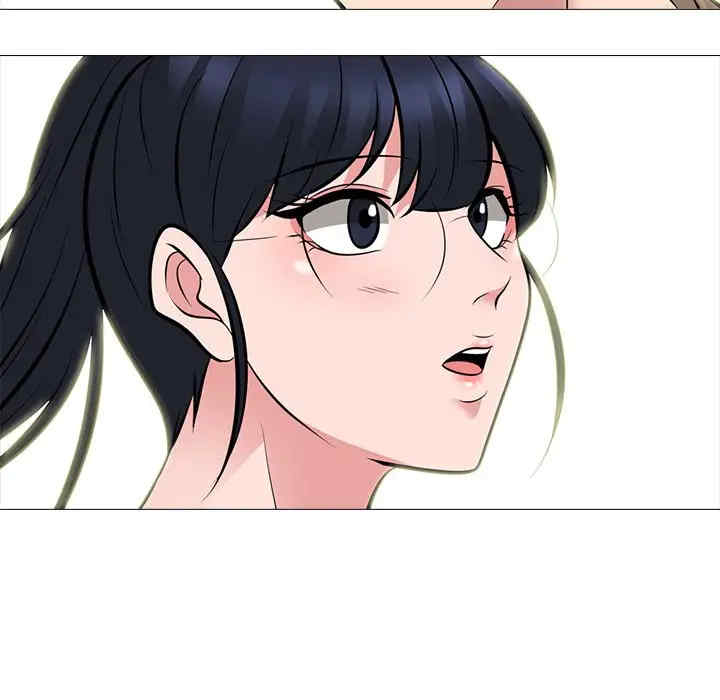 心机女教授