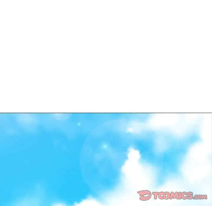 心机女教授