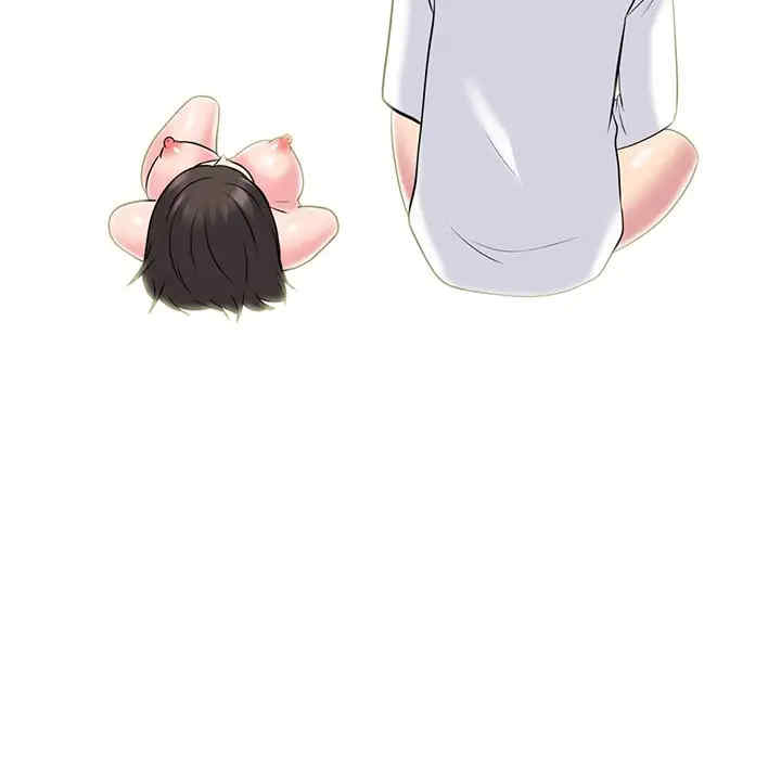 心机女教授