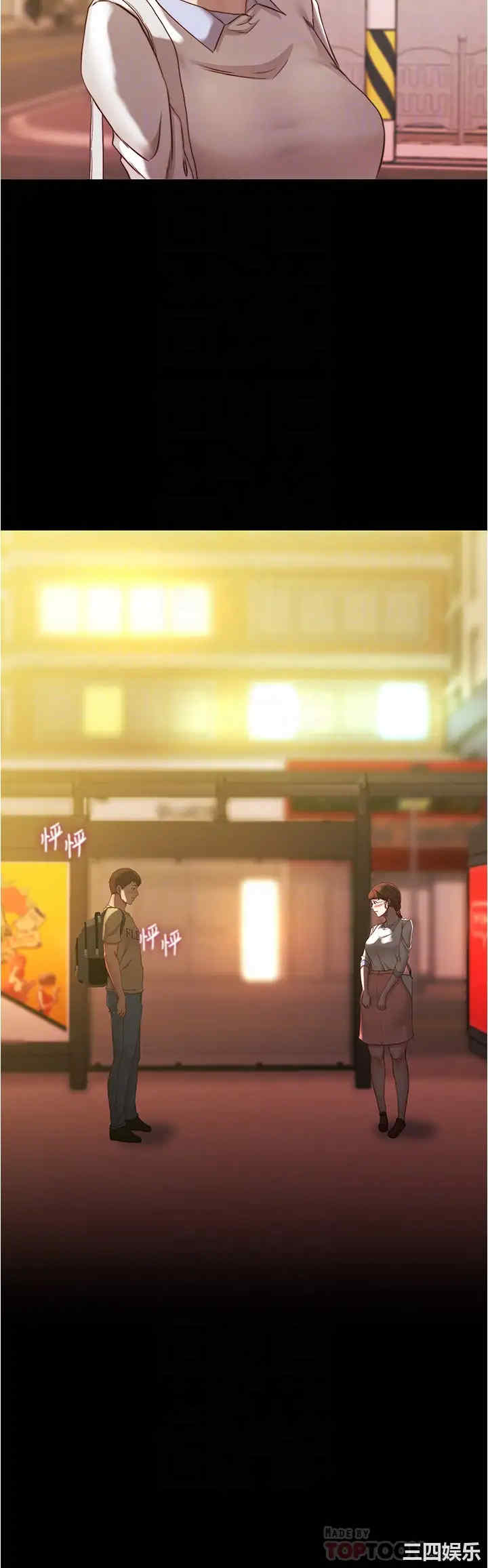 小裤裤笔记